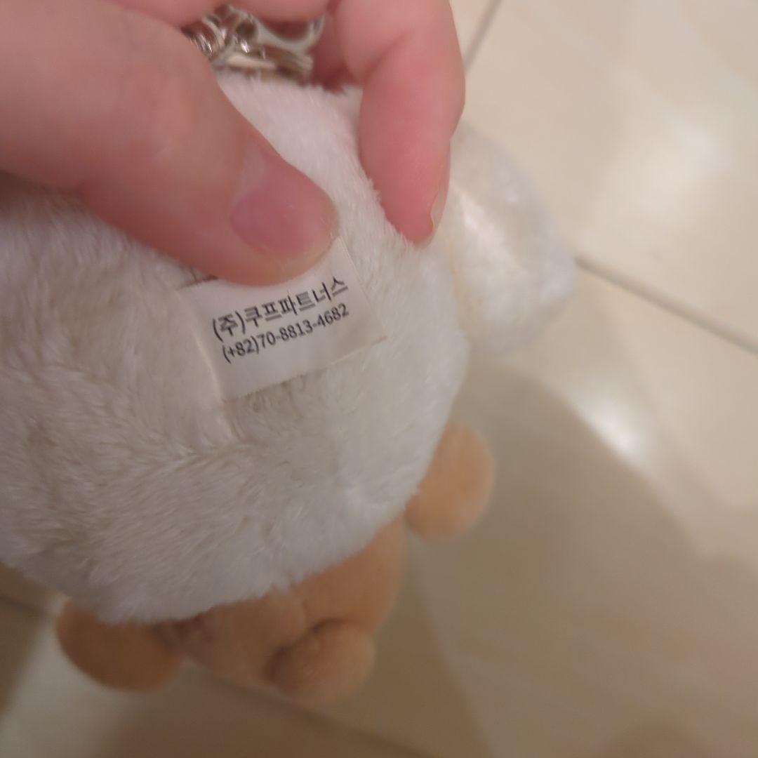 ボムギュ バムグッ セット ぬいぐるみキーリング