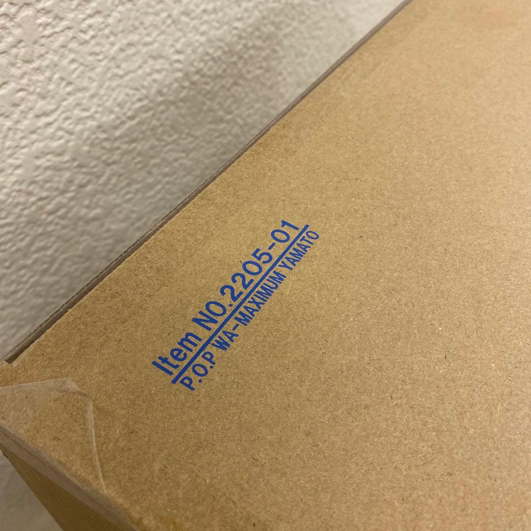 ヤマトpopフィギュア【新品未開封】
