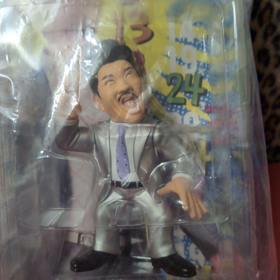 ルー大柴＆世界のナベアツフィギュアセット