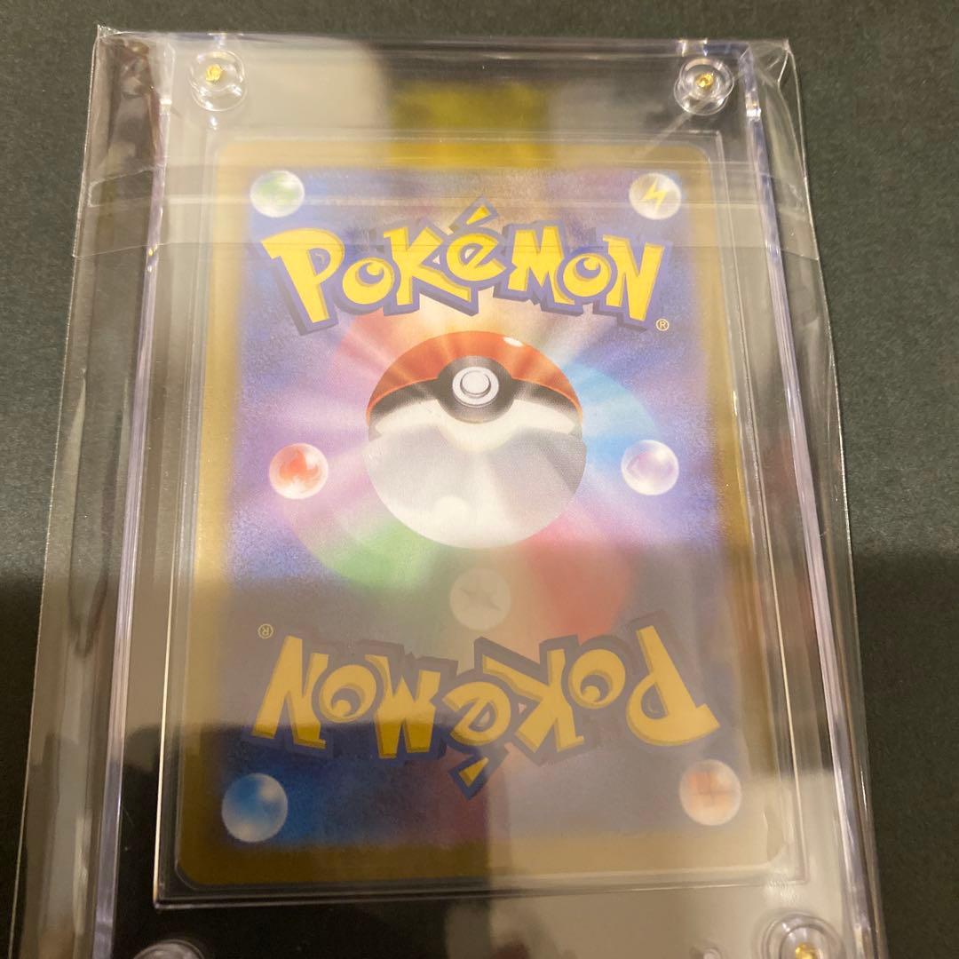 美品　ミロカロスEX sar ポケモンカード