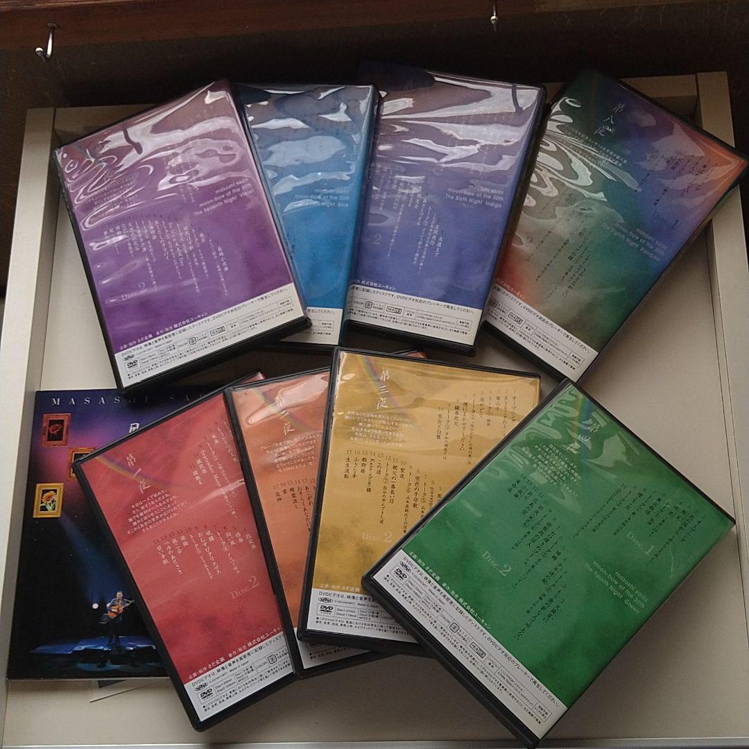 値下げ！さだまさし DVD全8巻16枚「月虹 」 ショップ さだまさし