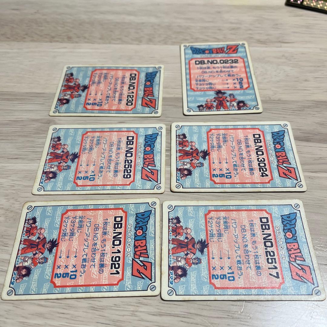 ピ*世様 ドラゴンボール カードダス 6枚セット 激レア
