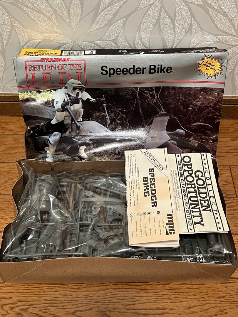 スターウォーズ プラモデル MPC バンダイ