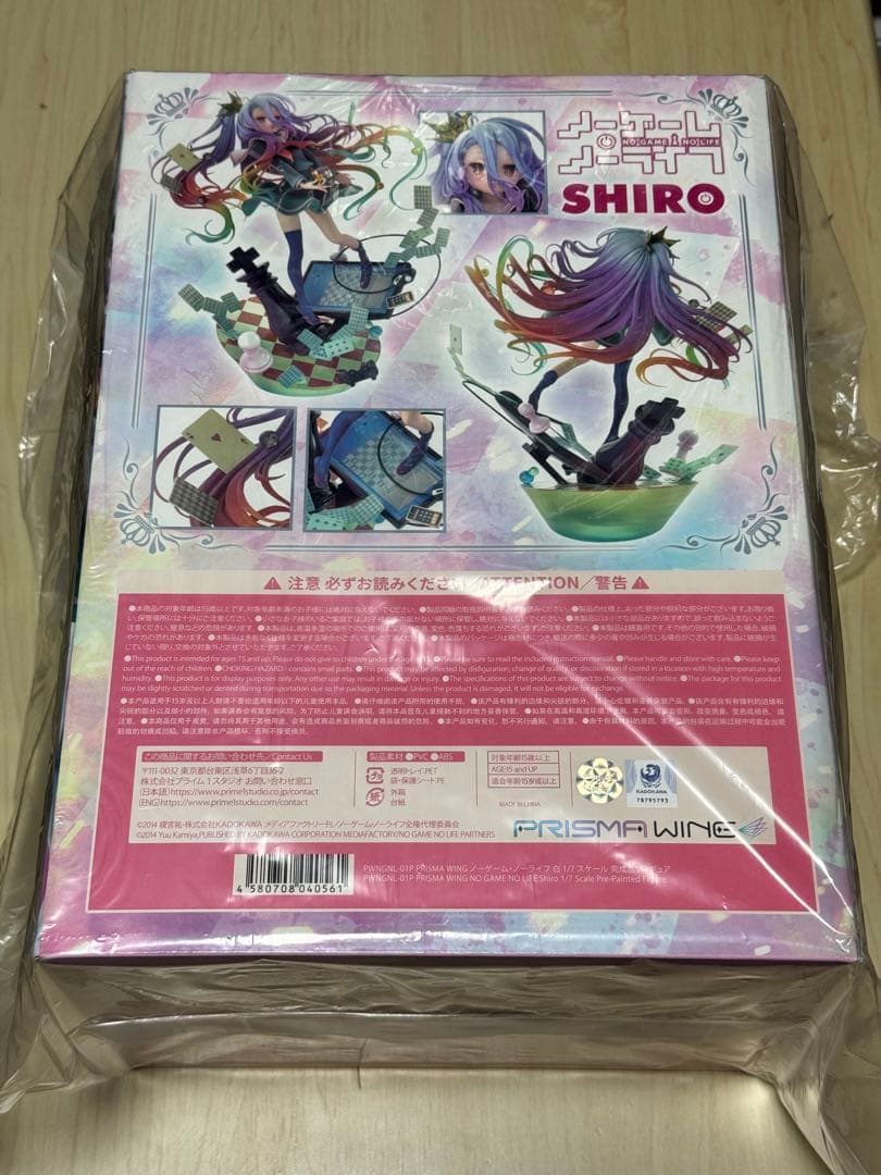 フローライト 蛍石 クリスタルヘブンポケット 鉱物標本 原石 天然石