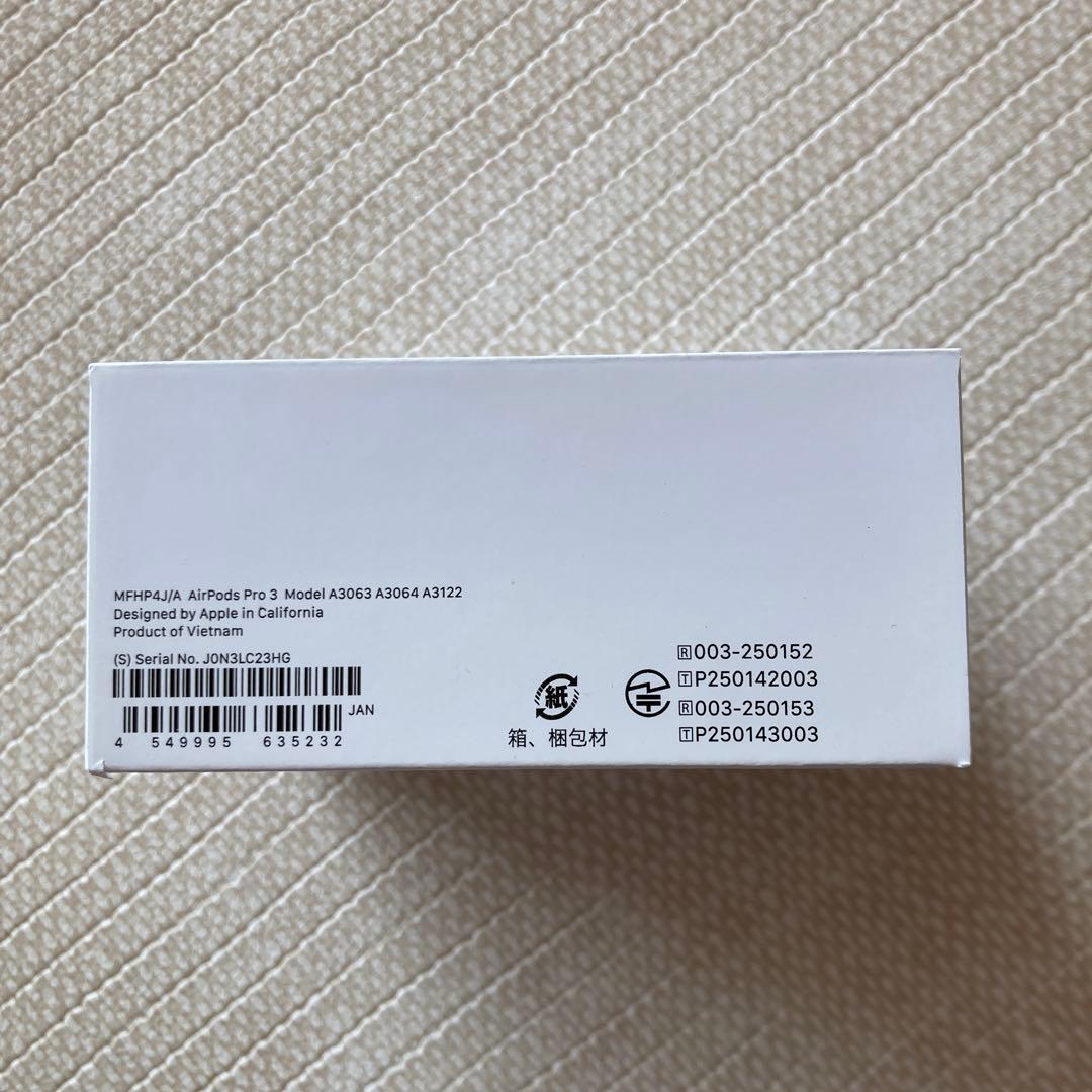 未使用未開封】AirPods Pro3 - メルカリ