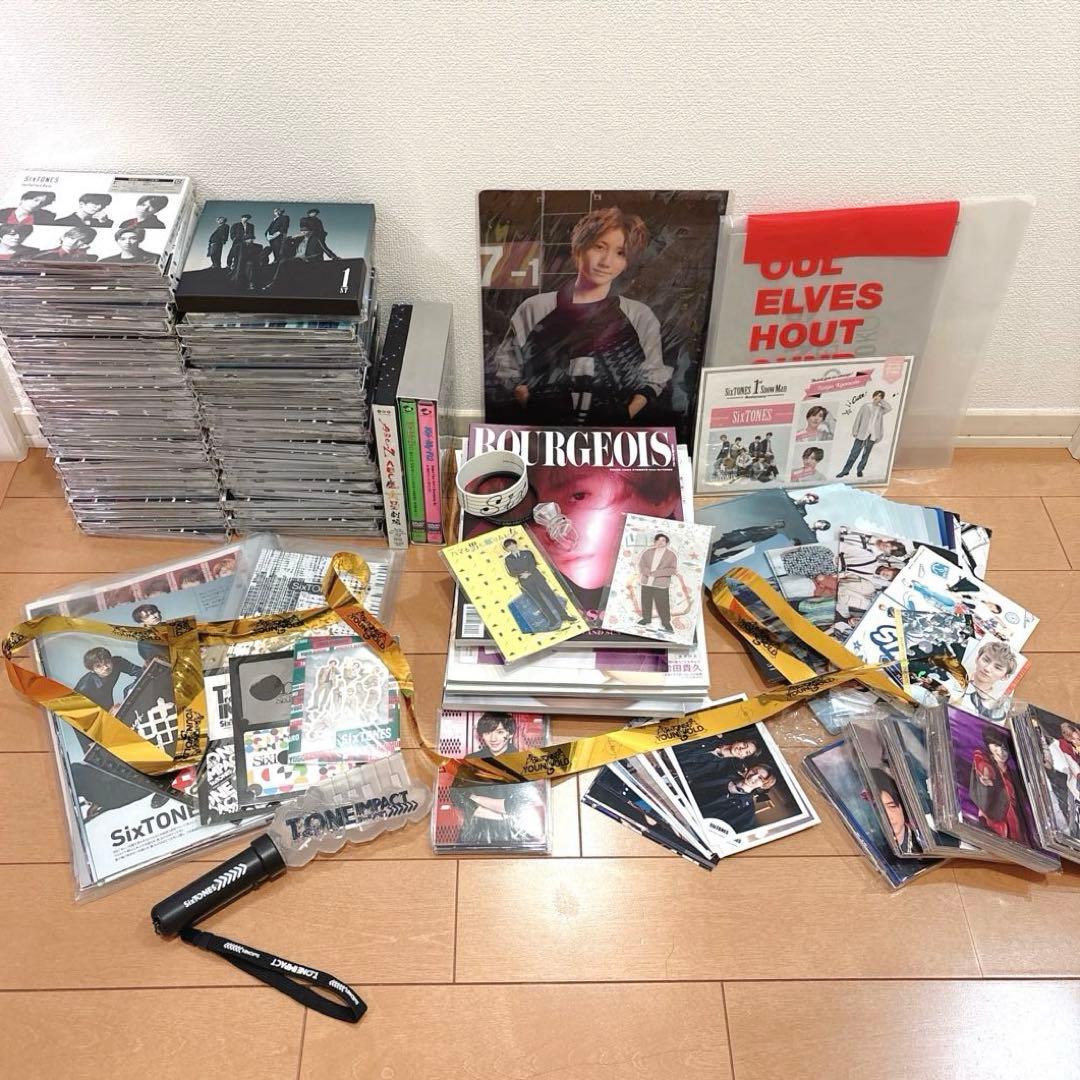 SixTONES 京本大我 まとめ売り SixTONES 京本大我 雑誌 まとめ売り - メルカリ