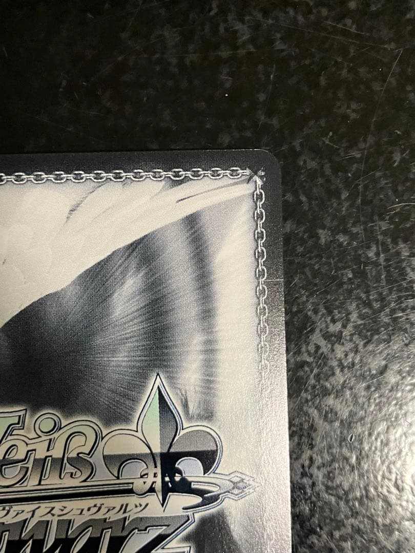 マクロスΔ マキナ ヴァイスシュヴァルツ SP 歌は希望②