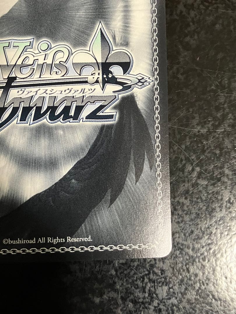 マクロスΔ マキナ ヴァイスシュヴァルツ SP 歌は希望②