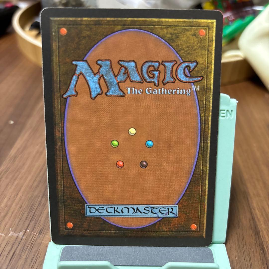 MTG 剣を鍬に 日本語 第4版 黒枠 旧枠