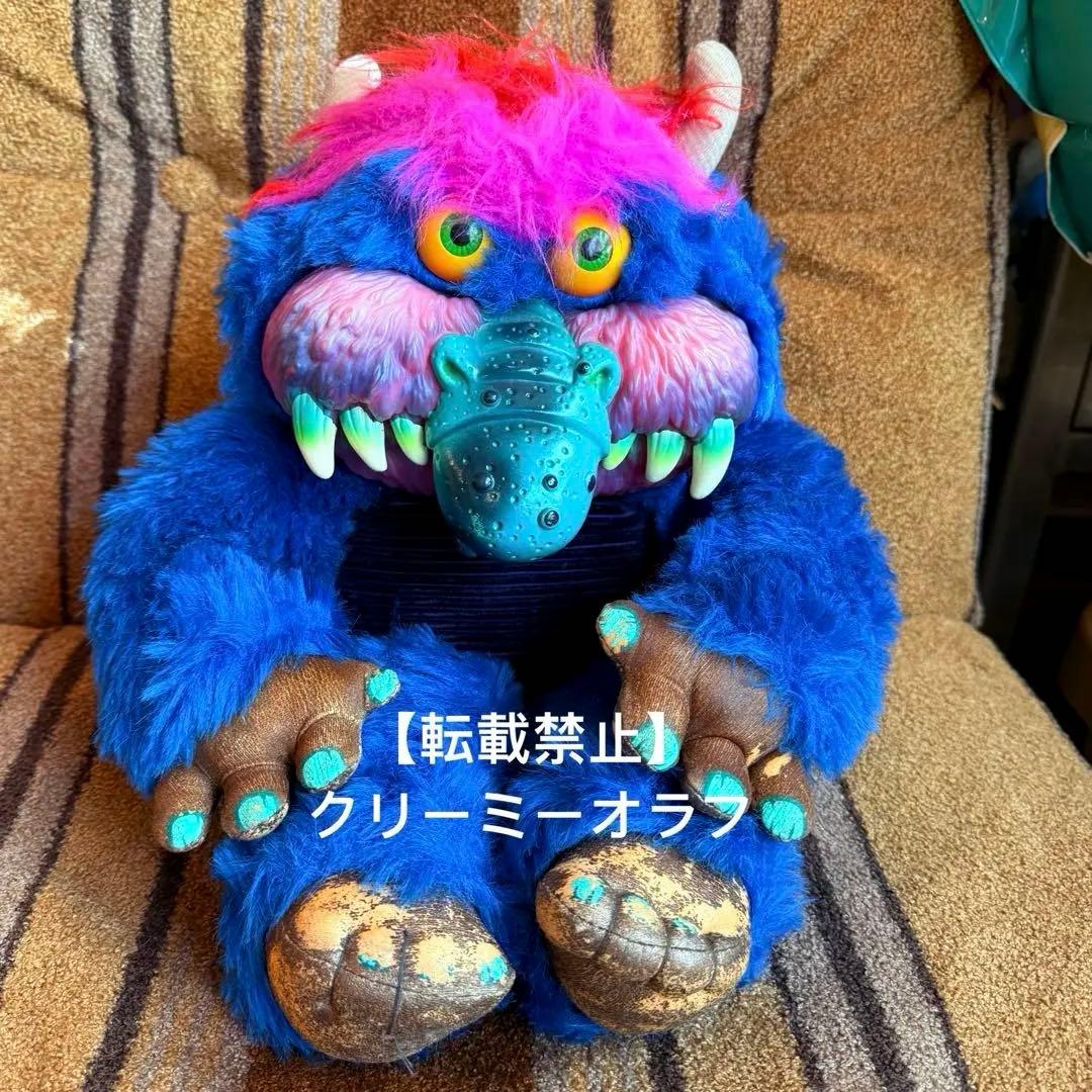 最終値下げ】1990 My Pet Monsterマイペットモンスター UK版