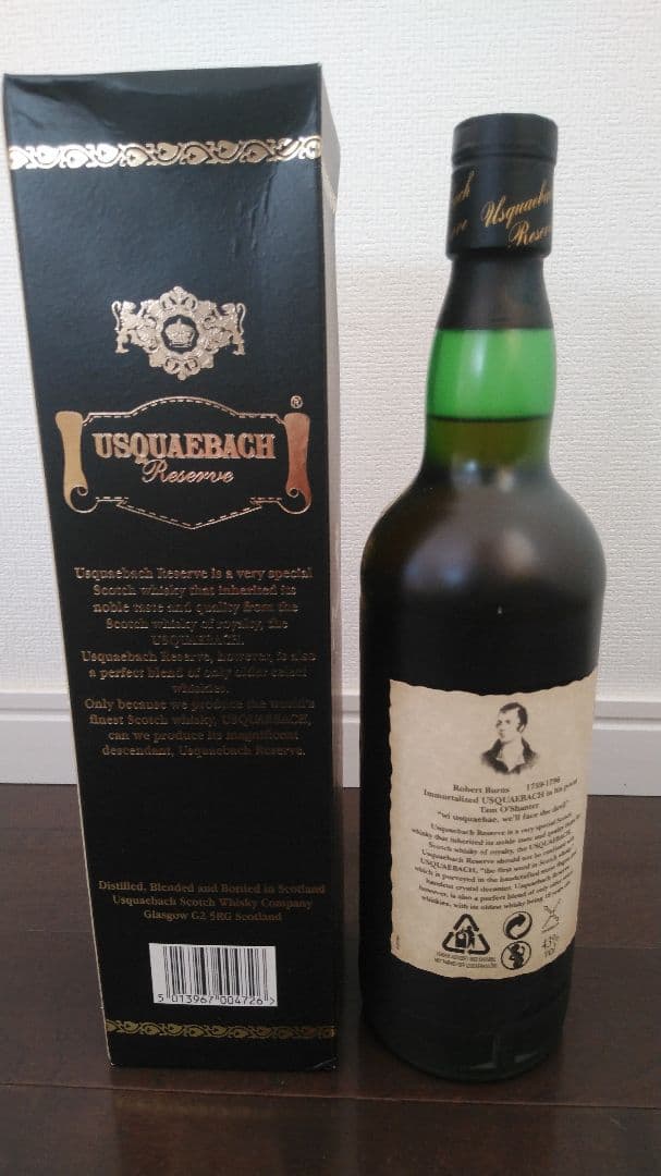 ウシュクベリザーブ オールドボトル 古酒 750ml 43%