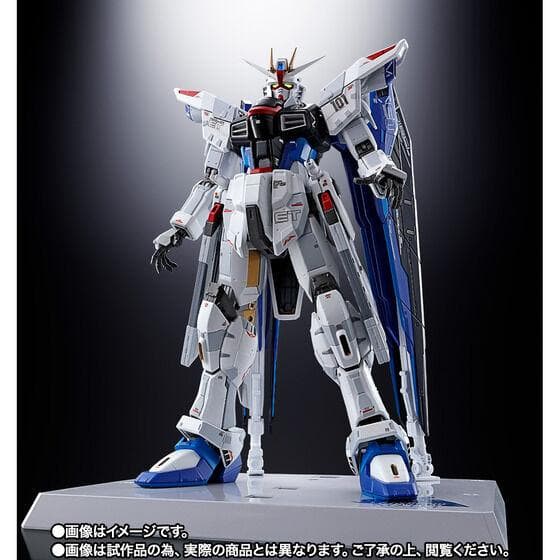 超合金 zgmf-x10a フリーダムガンダム ver.gcp