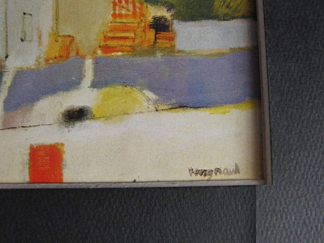 ジャン　ジャック　ベルノー、【風景】、希少な額装用画集より、新品額装付