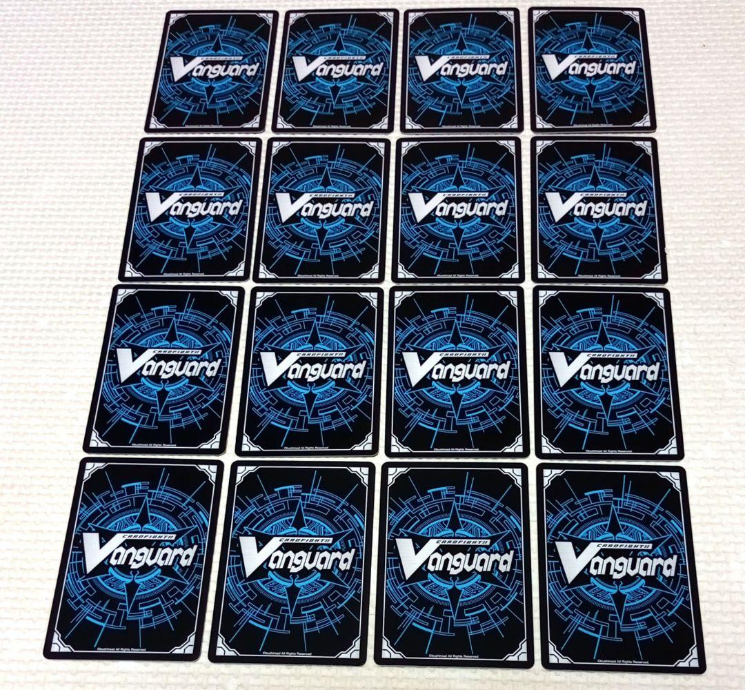 運命大戦　ストイケイア　海鳴のブレイブ・シューターなど　4種類 各4枚