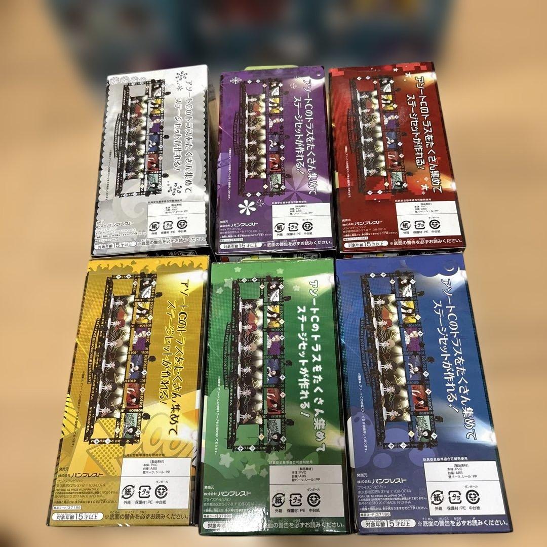 でんぱ組.inc ver. ちびきゅんキャラ フィギュアの通販はau PAY