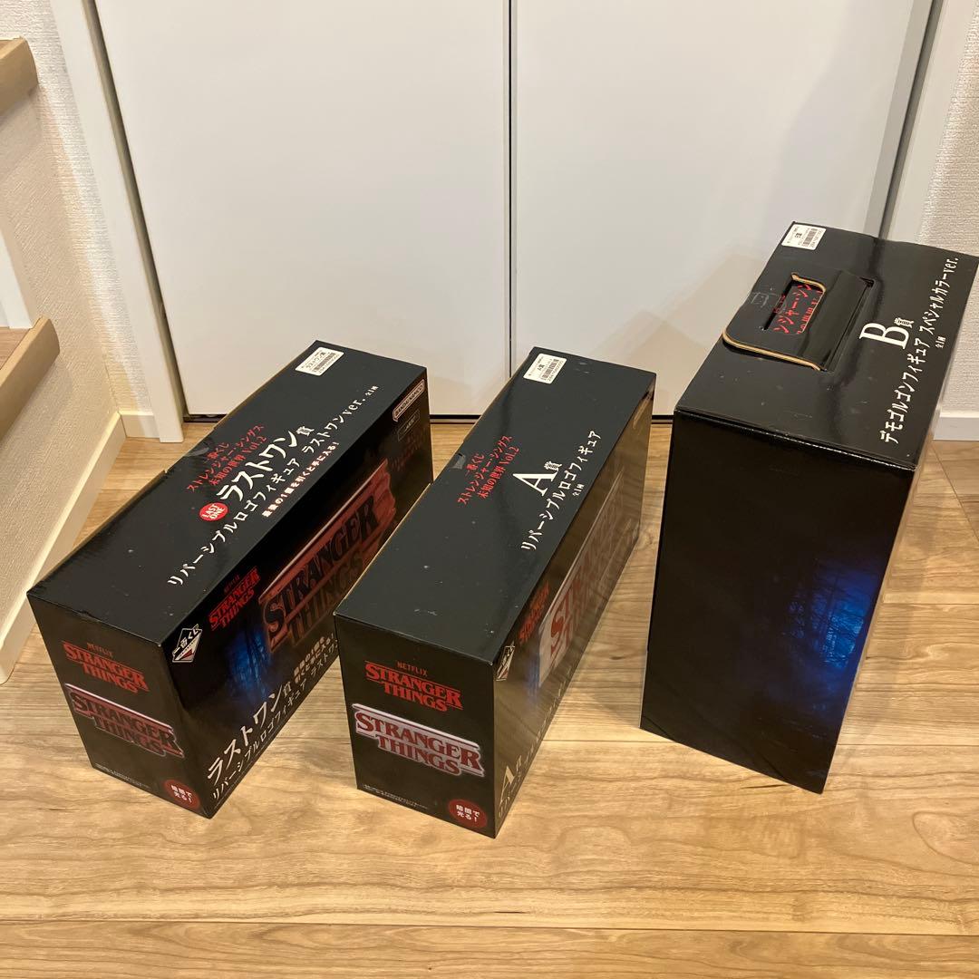 【セット割引】一番くじ ストレンジャー・シングス A Bラストワン賞セット