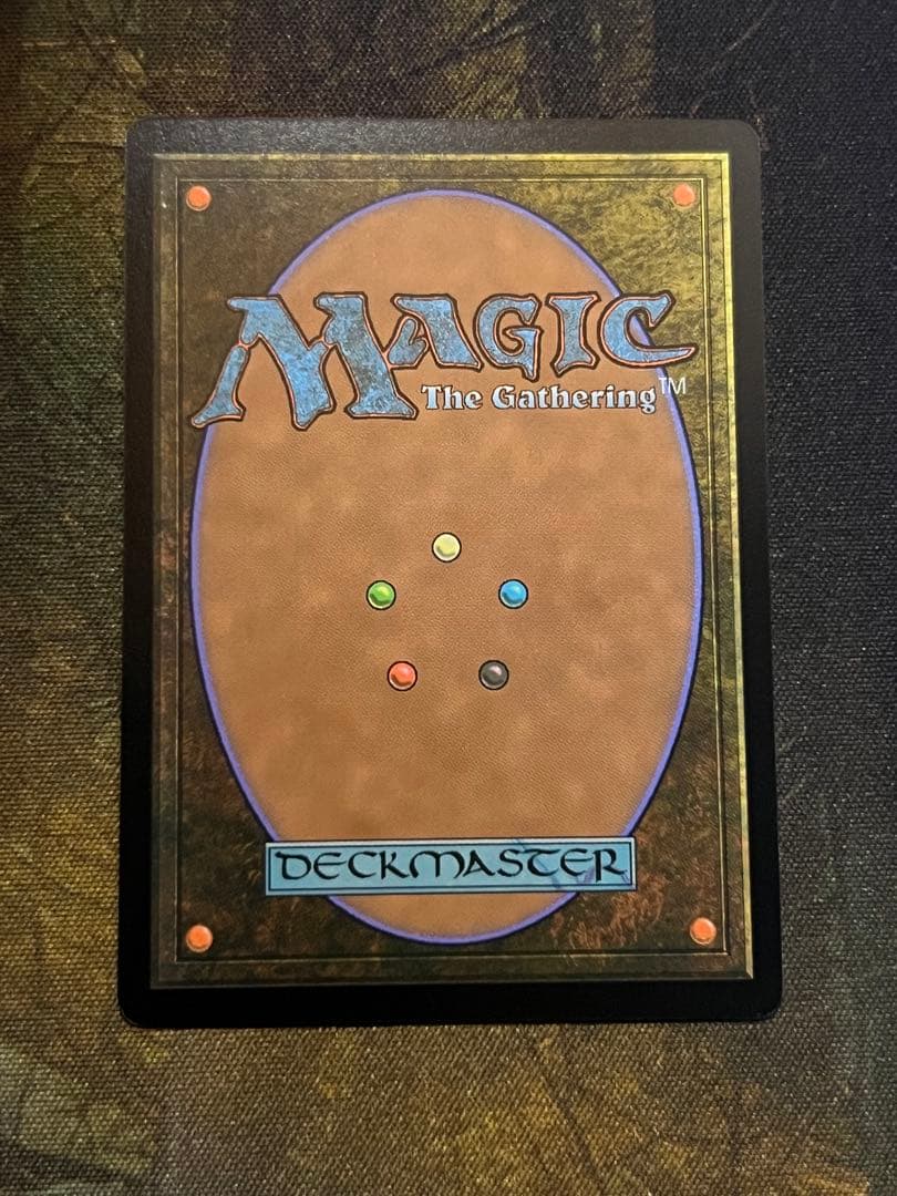 MTG Sonic《Chaos Emerald》Foil