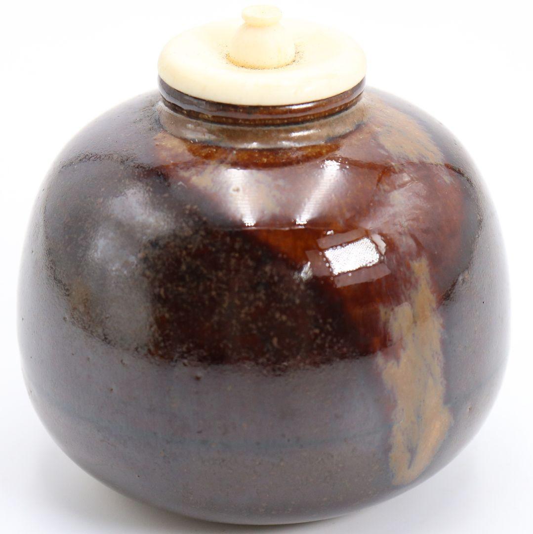 陽炎園 淡海ぜぜ 膳所焼 茄子茶入 仕覆付 茶道具 共箱 V863