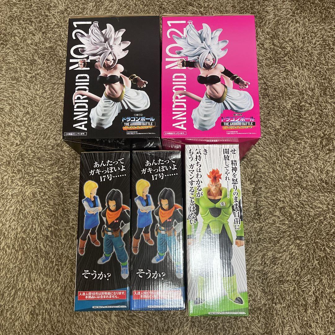 一番くじ ドラゴンボール ⚡️人気、美品 ⚡️フギュア5点セット