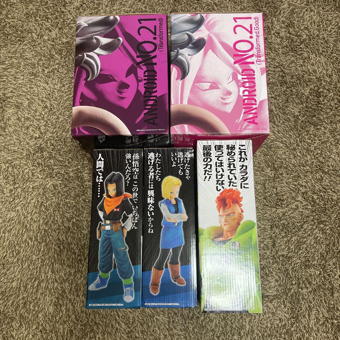 一番くじ ドラゴンボール ⚡️人気、美品 ⚡️フギュア5点セット