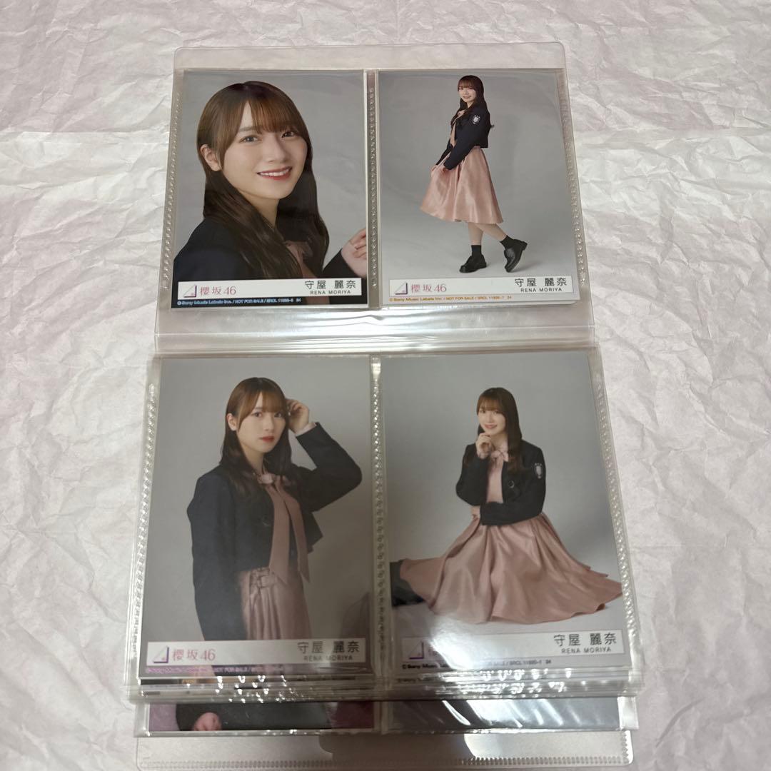 櫻坂46 守屋麗奈 封入 生写真 全種 コンプ HMV コンプ 自業自得 特典◯