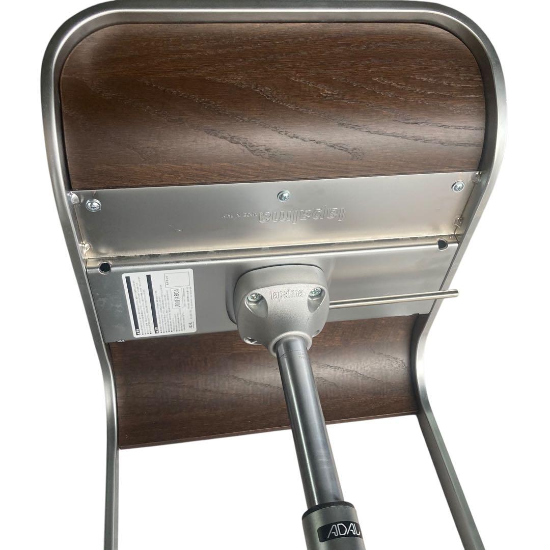 ①【希少】lapalma ラパルマ　LEM　スツール　カウンターチェア