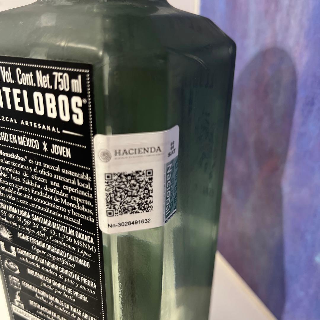 箱付！酒 アガベ agave メスカル MEZCAL