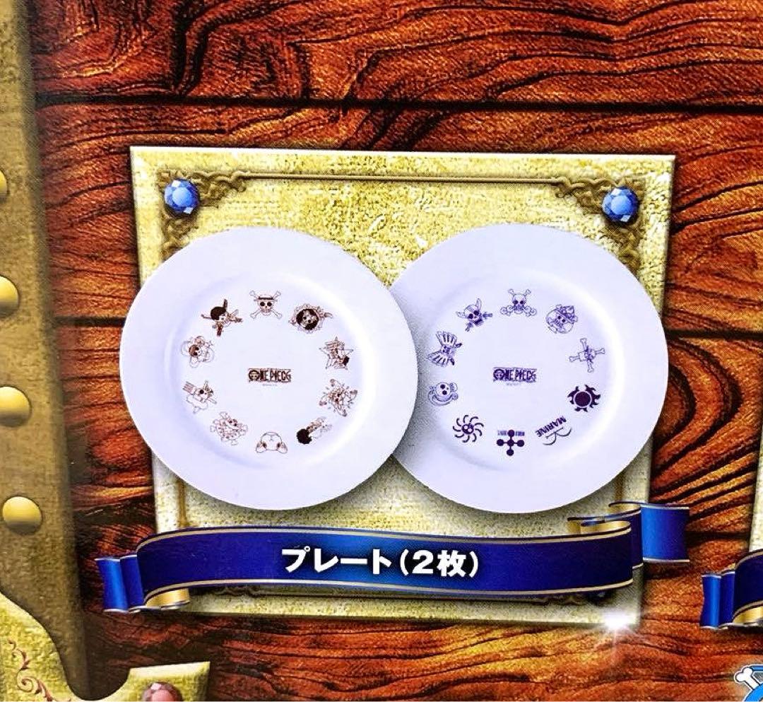 セブンイレブン限定品】ワンピース プレート・グラス・名言ボイス