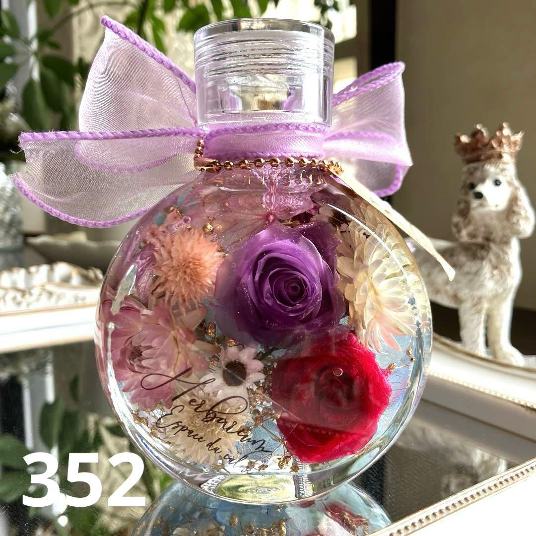 希少 タカトク 円盤戦争バンキッド オックス&ラビット 希少 タカトク