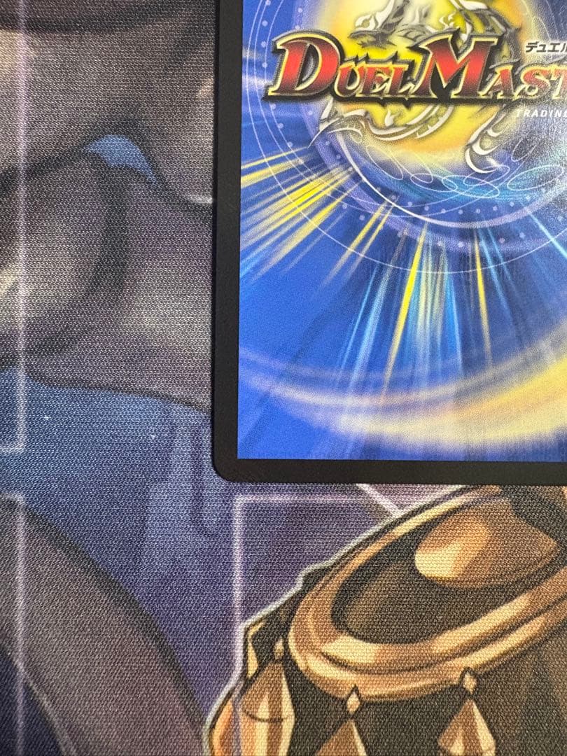 偽りの月　インターステラ