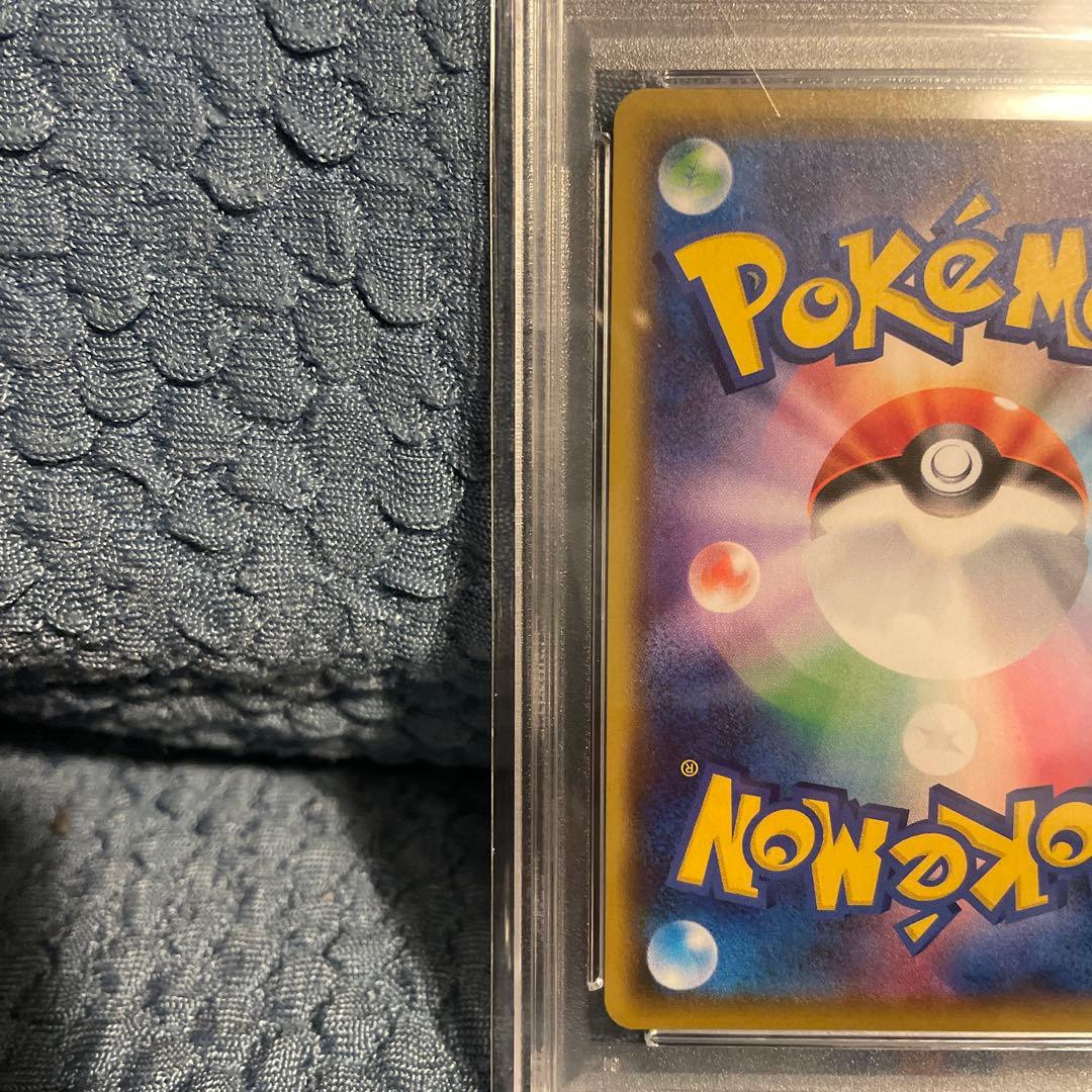 フヨウ SR S5I 一撃マスター 080/070