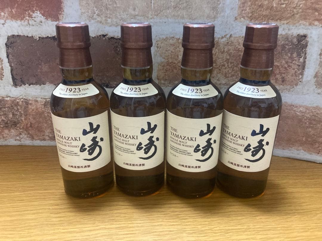 山崎 1923年 ウイスキー 180ml 4本セット