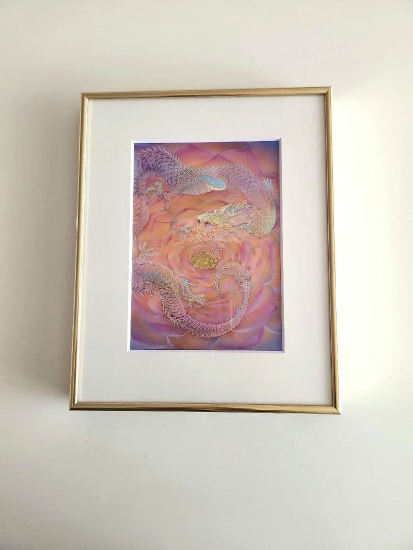 草場一壽 ポストカード 龍華 額装 - メルカリ