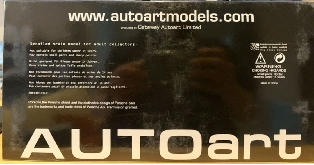 AUTO art Porsche356 NR.1 1/18シルバー 1948