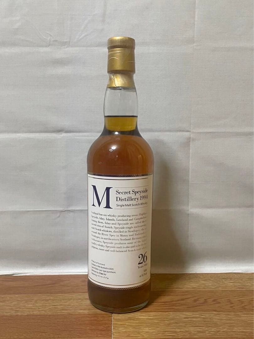 ウィスキペディアPB シークレットスペイサイドM 26年&スペイサイド20年