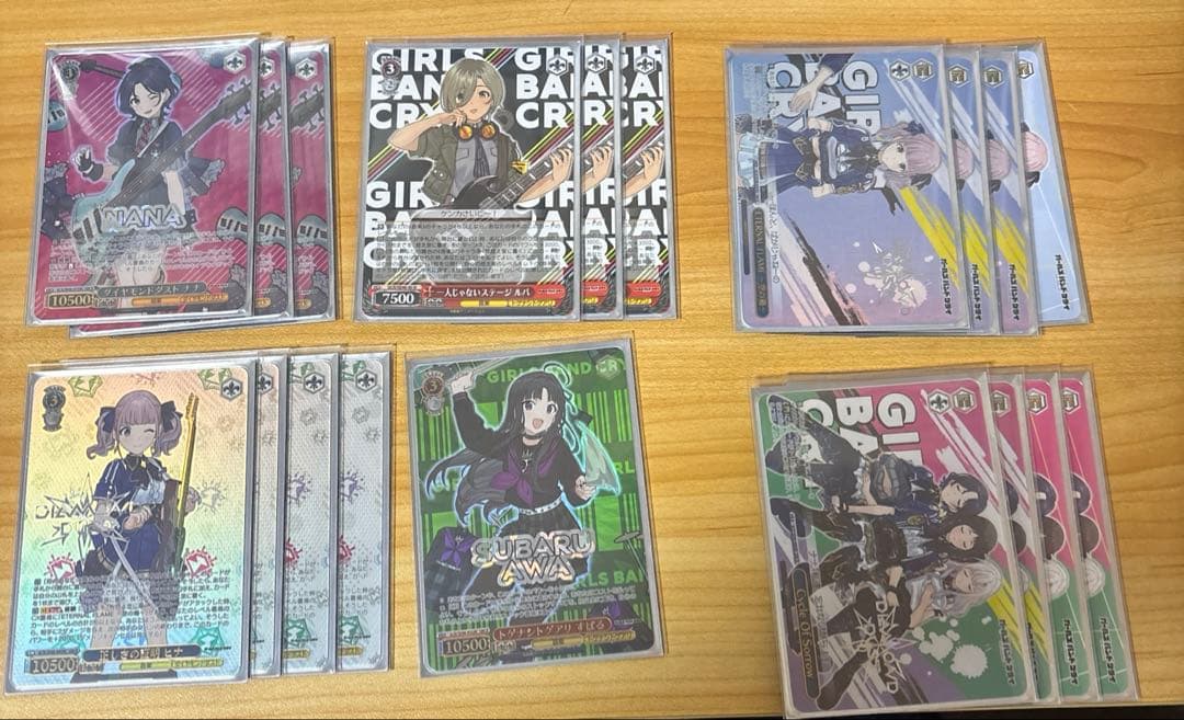 ヴァイスシュヴァルツ　ガールズバンドクライ　8扉＋8門デッキオマケGBCR.N