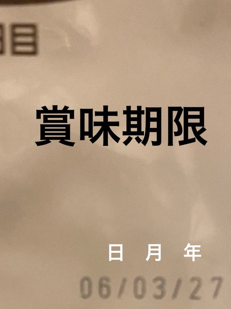 賞味期限★最新　ロイヤルカナン　プードル　7.5kg ドッグフード