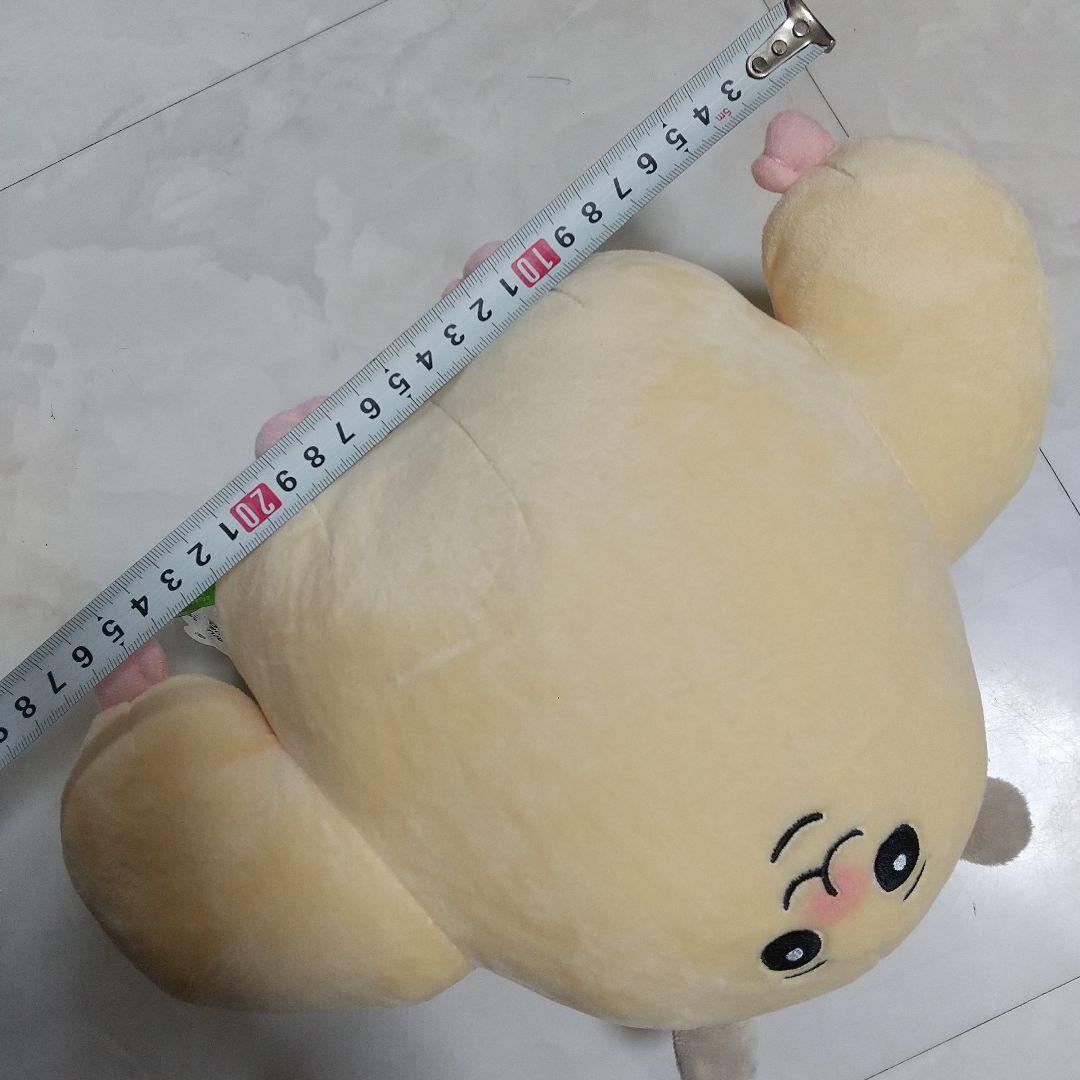 新品　ムキムキのハムちゃん　ほがらかいぬねこ　BIGぬいぐるみ　ラウンドワン限定