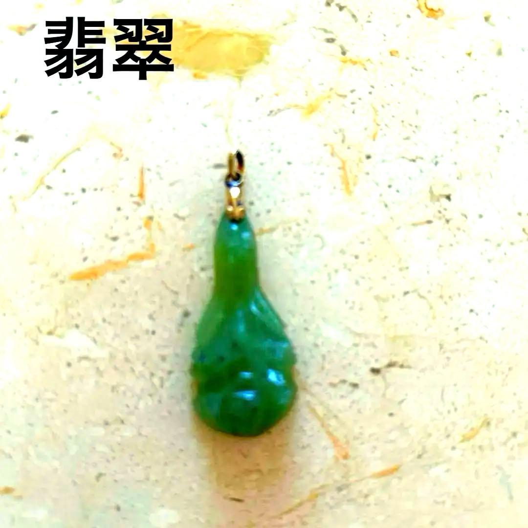 天然ビルマ翡翠ヒスイ・ひすい・お守りネックレス・ペンダントトップ