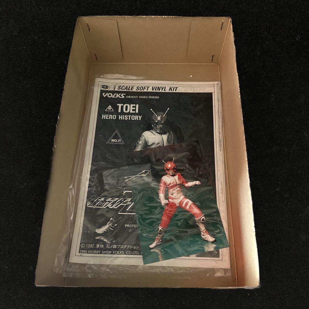 仮面ライダーZX ゼクロス 1/6スケール ソフビキット 未組立 VOLKS