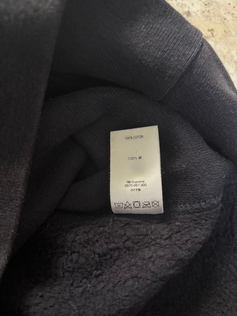 Supreme ネイビーパーカー Sロゴ