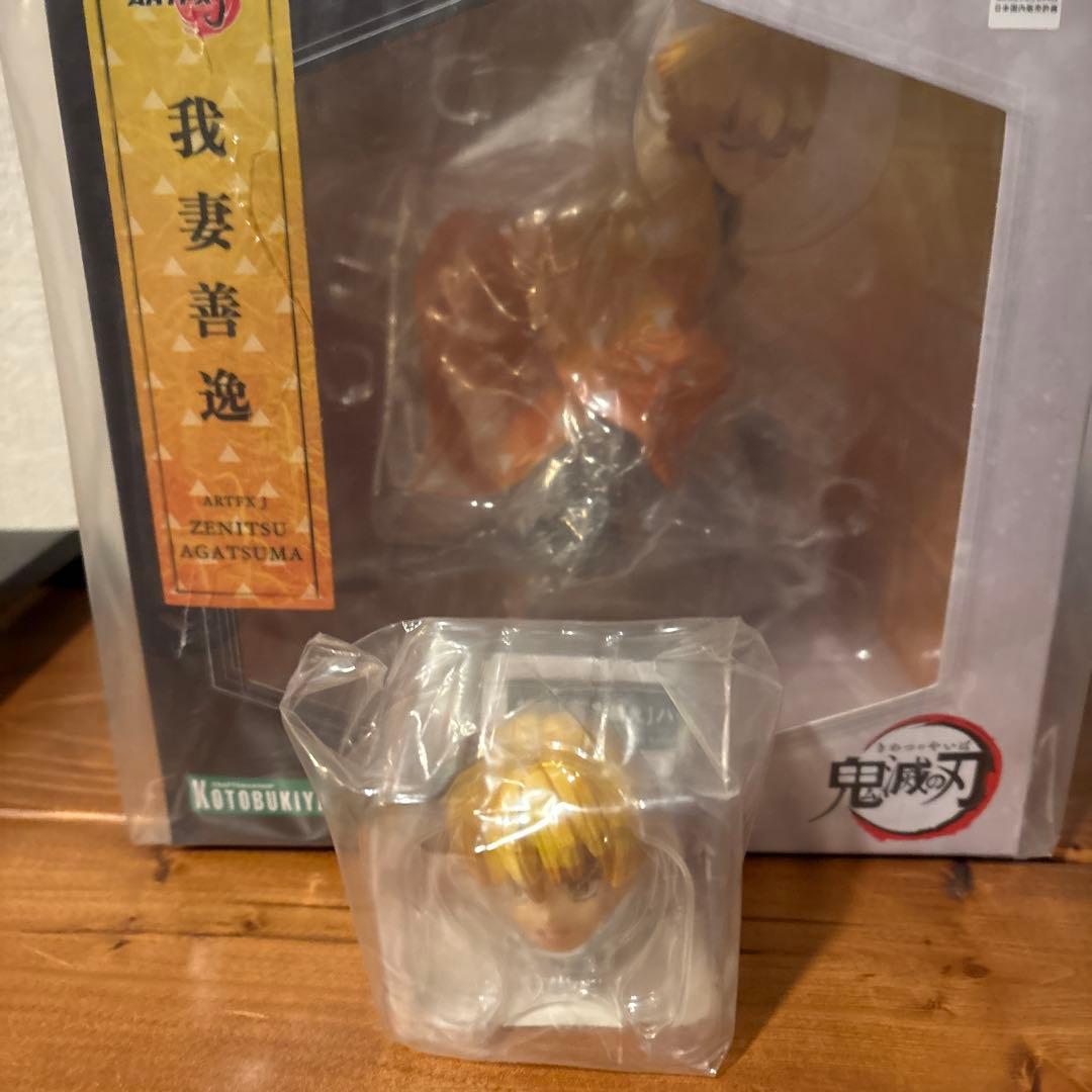 ARTFX J 鬼滅の刃 煉獄、炭治郎、伊之助 善逸 顔替パーツ付き 4体