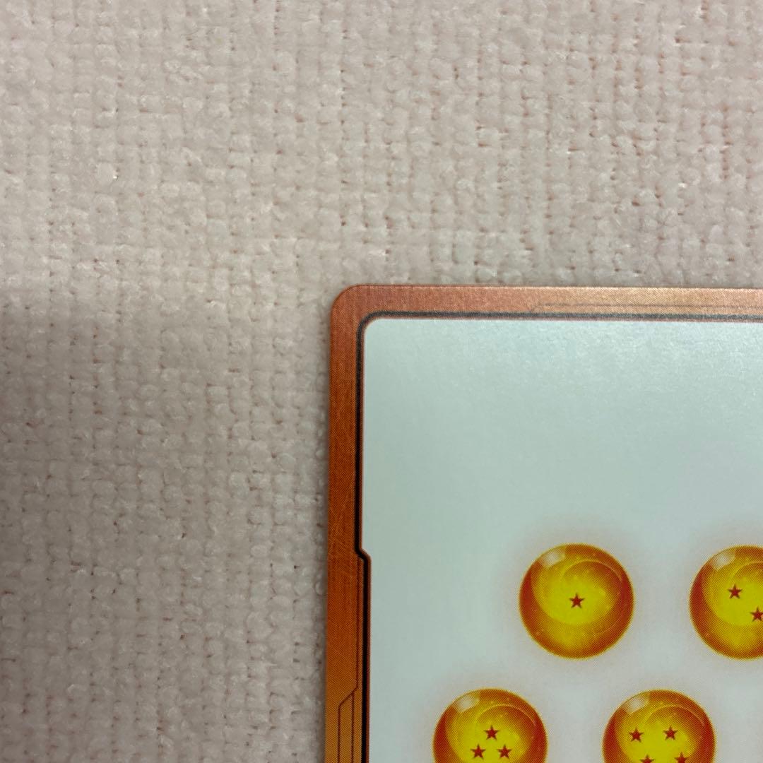 【vaper0101】マンガブースター02 エナジーマーカー 金