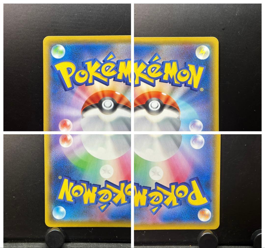 御三家 連番 25th プロモ ポケモンカード　カメックスは傷ありの為おまけ