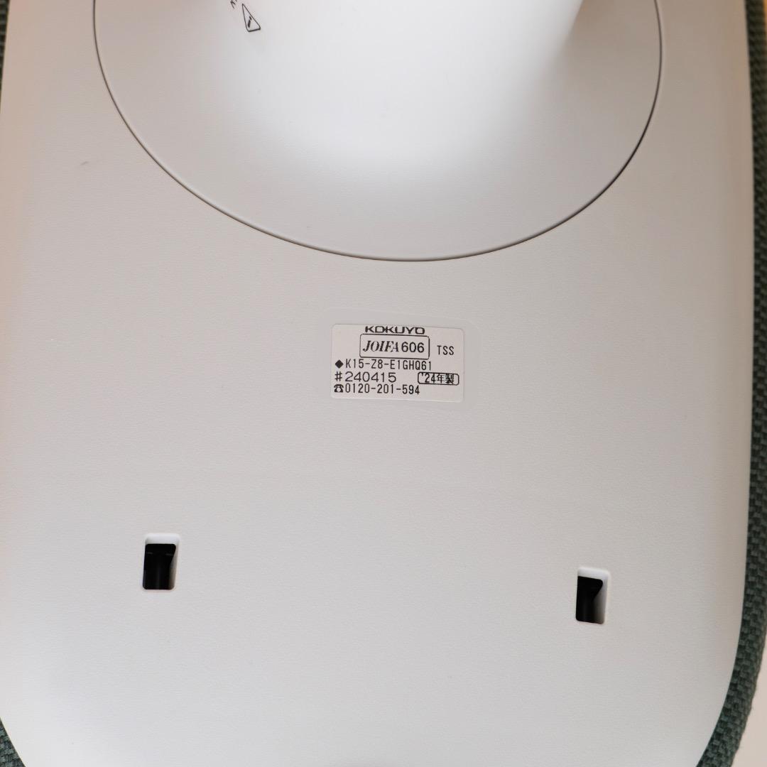 コクヨ ジョイン KOKUYO Join ミドルハイポジションスツール