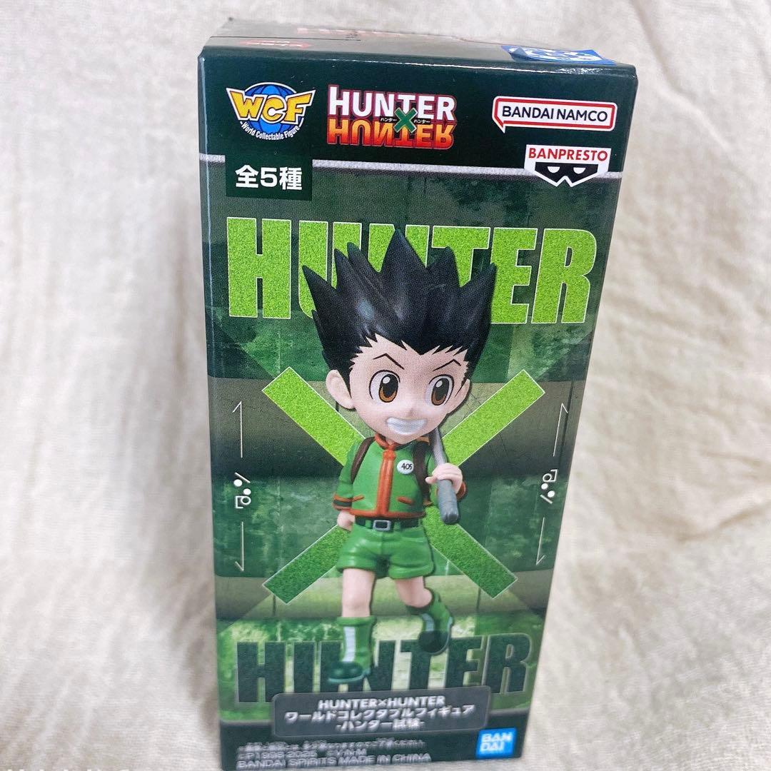 ワーコレ ハンターハンター ゴン新品・未使用 - メルカリ