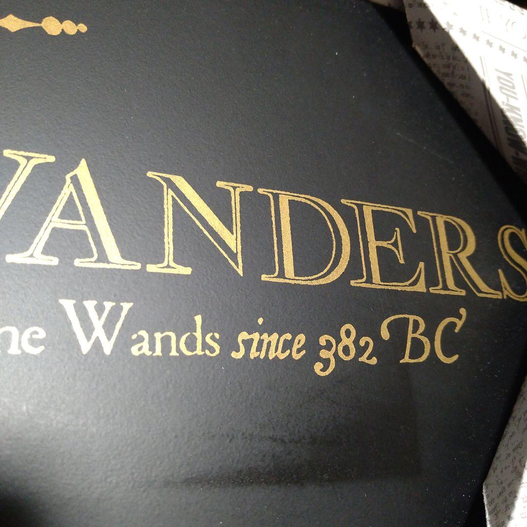 ハリーポッター オリバンダーの店 サリュ サインボード 看板 - メルカリ