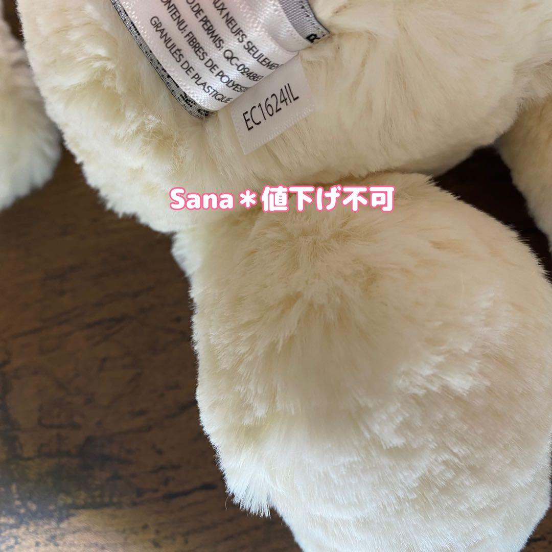 新品タグ付き　ジェリーキャット　パピー　犬　dog ぬいぐるみ　白 黒　ぶち　M