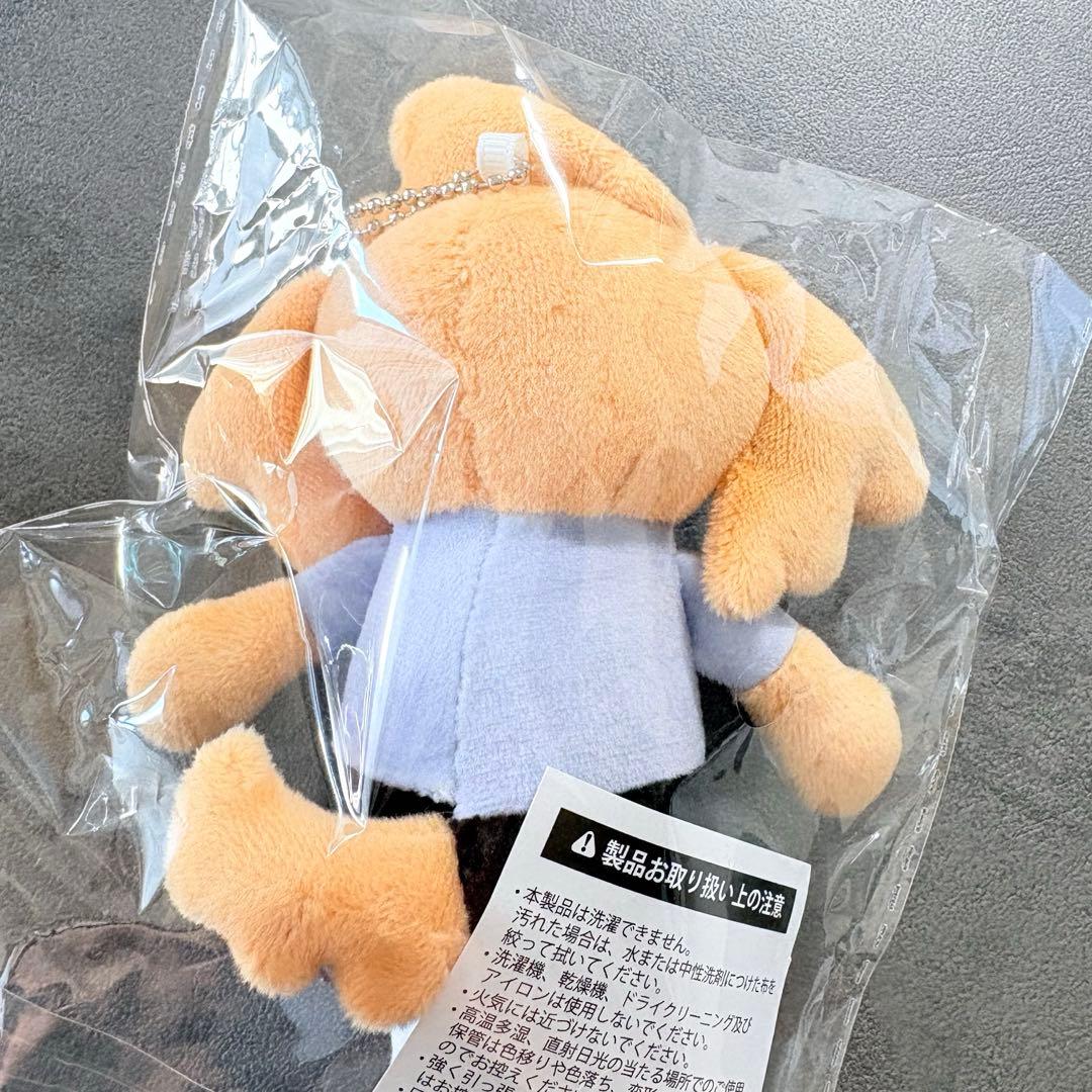 優里 アジアツアー ドッグキーホルダー 犬 ぬいぐるみ ゆーりんち 新品