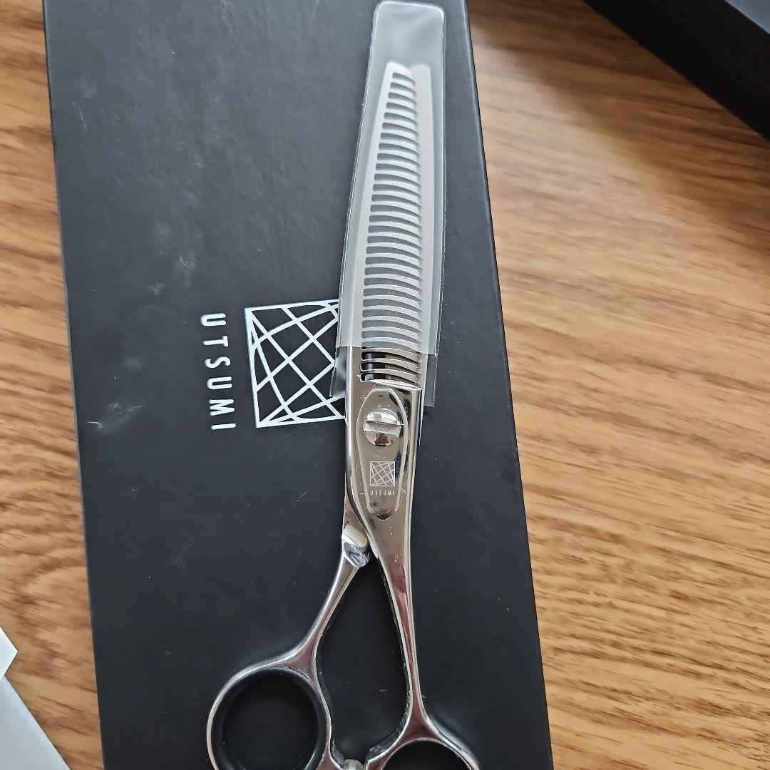 日理（NICHIRI）ブルドック コバルト BCO-70 トリミングシザー